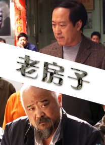 中央一中秋晚会节目单