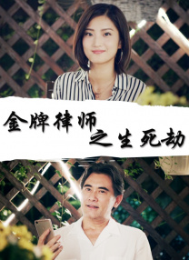 中央一中秋晚会节目单